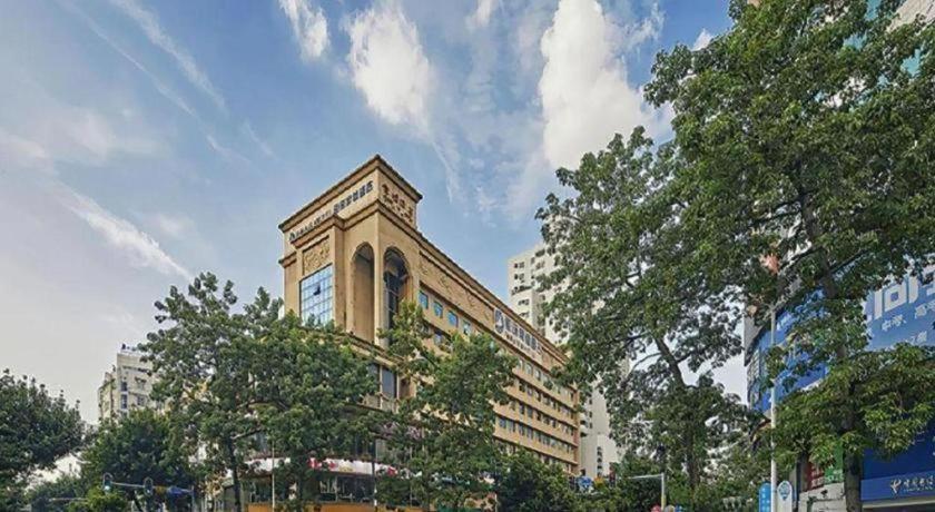 Insail Huangpu Dashadi Metro Station Hotel 3*