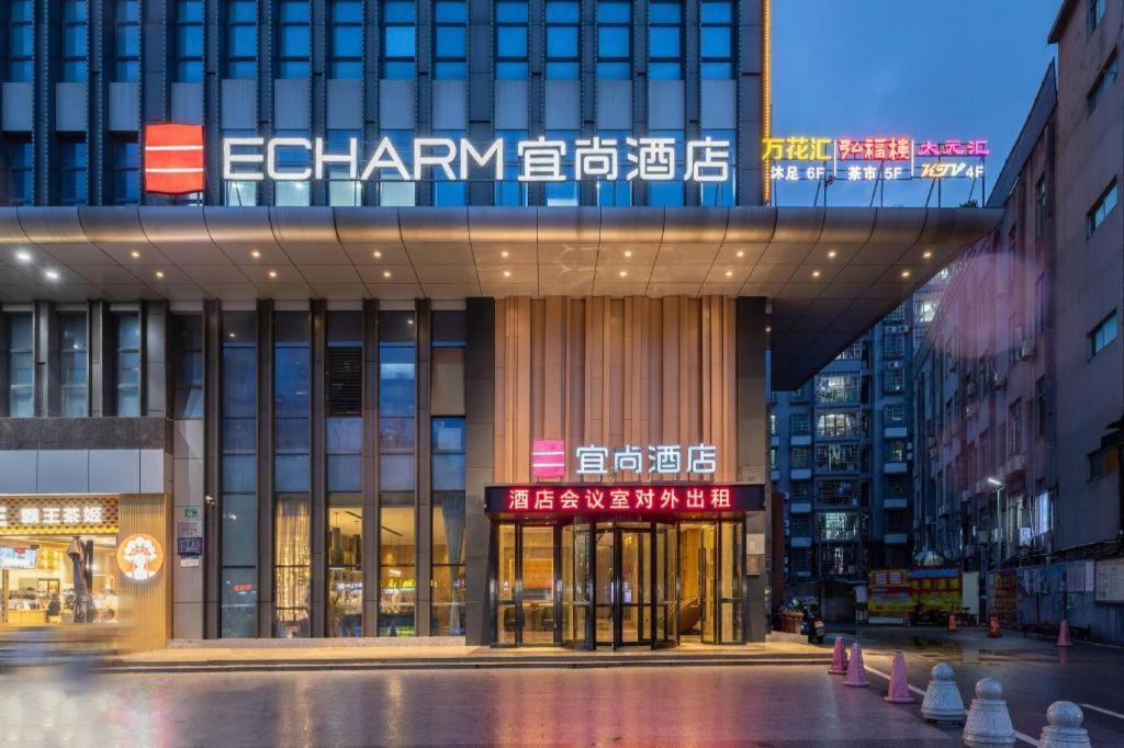 Echarm Tonghe Dayuan Times Square 3*