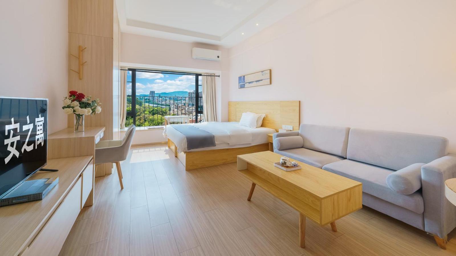 Apartment Anzhiyu East Station Yantang Subway Station Guangzhou