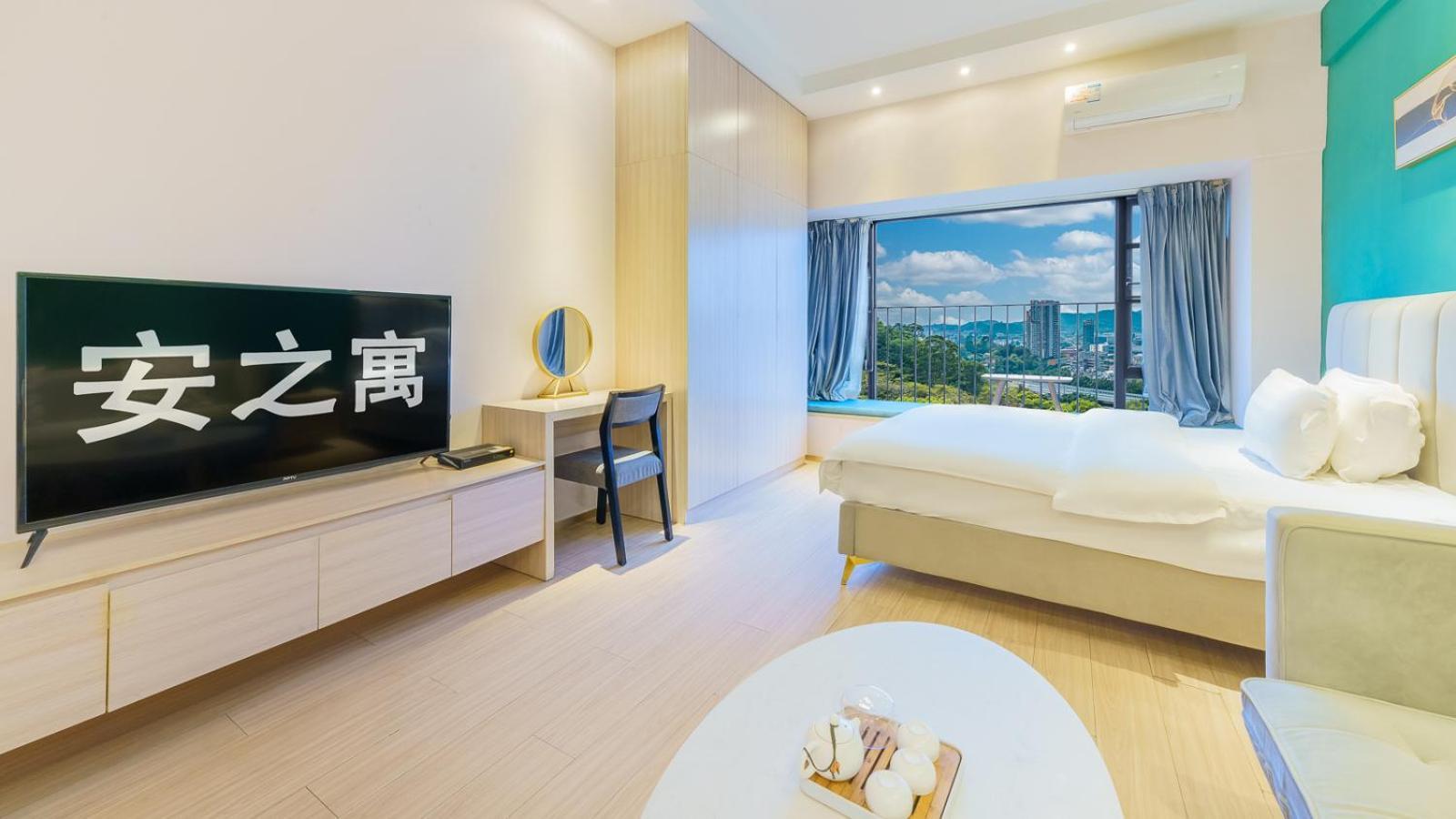 Anzhiyu East Station Yantang Subway Station Apartment Guangzhou
