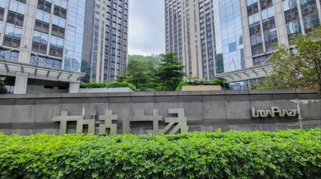 Anzhiyu East Station Yantang Subway Station Apartment *
