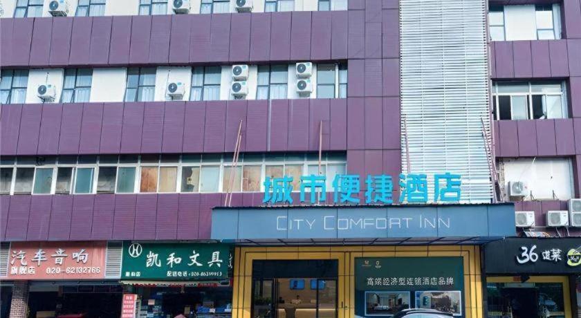 Hotel Comfort Jichang Road International Units 3*