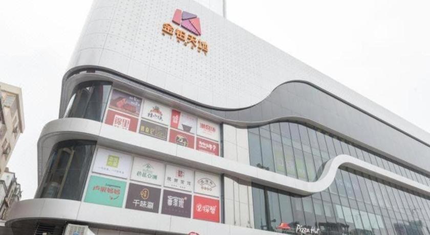 Hotel Comfort Southern Hospital Tonghe Metro Station