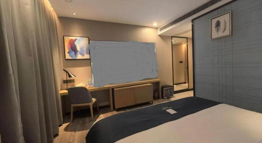 Echarm Tonghe Dayuan Times Square Hotel 3*