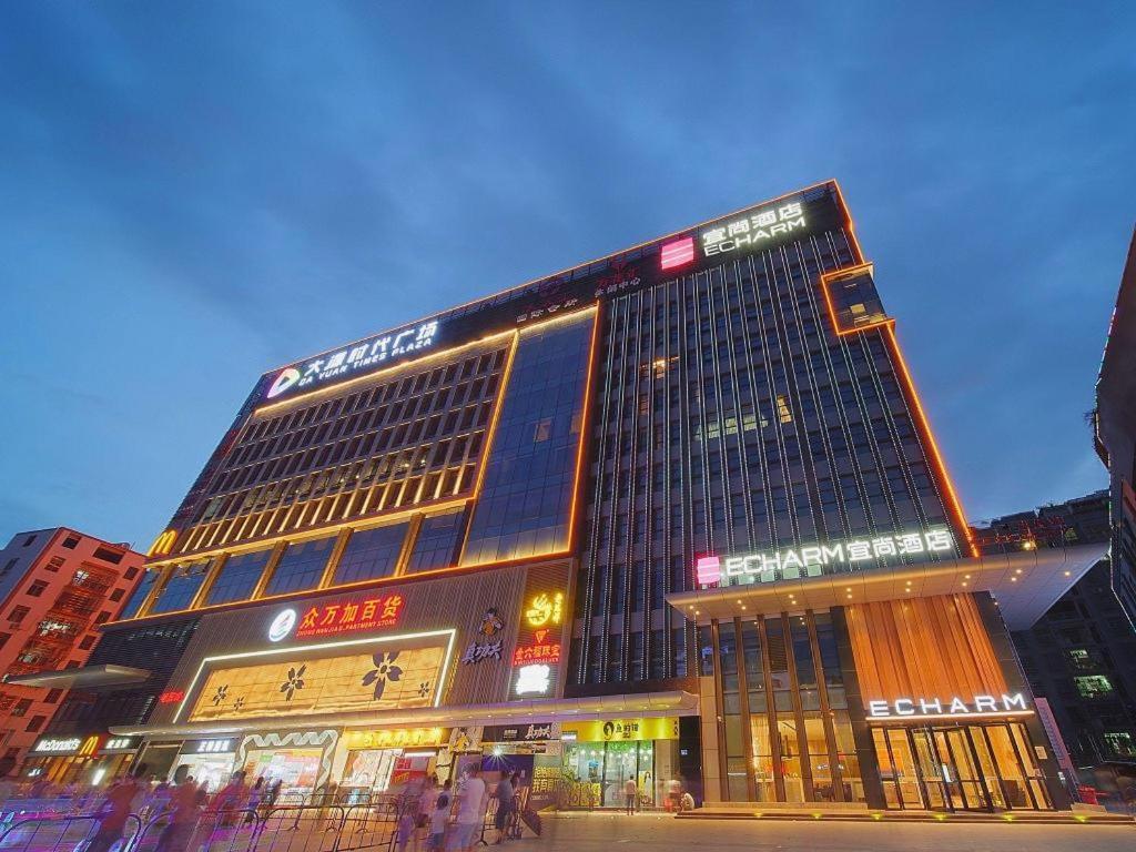 Hotel Echarm Tonghe Dayuan Times Square 3*