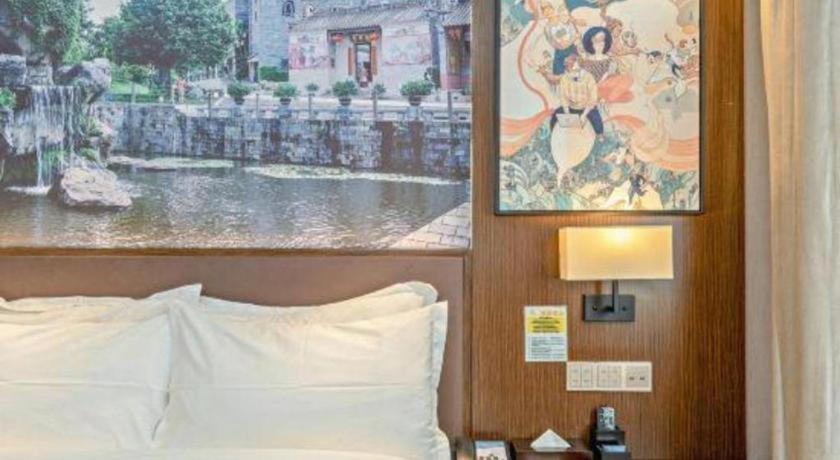 Zmax Jiangtai Road Metro Station Hotel 4*