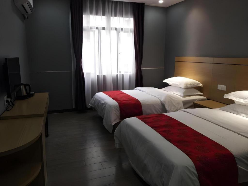Hotel Ying Feng Yuan Guangzhou
