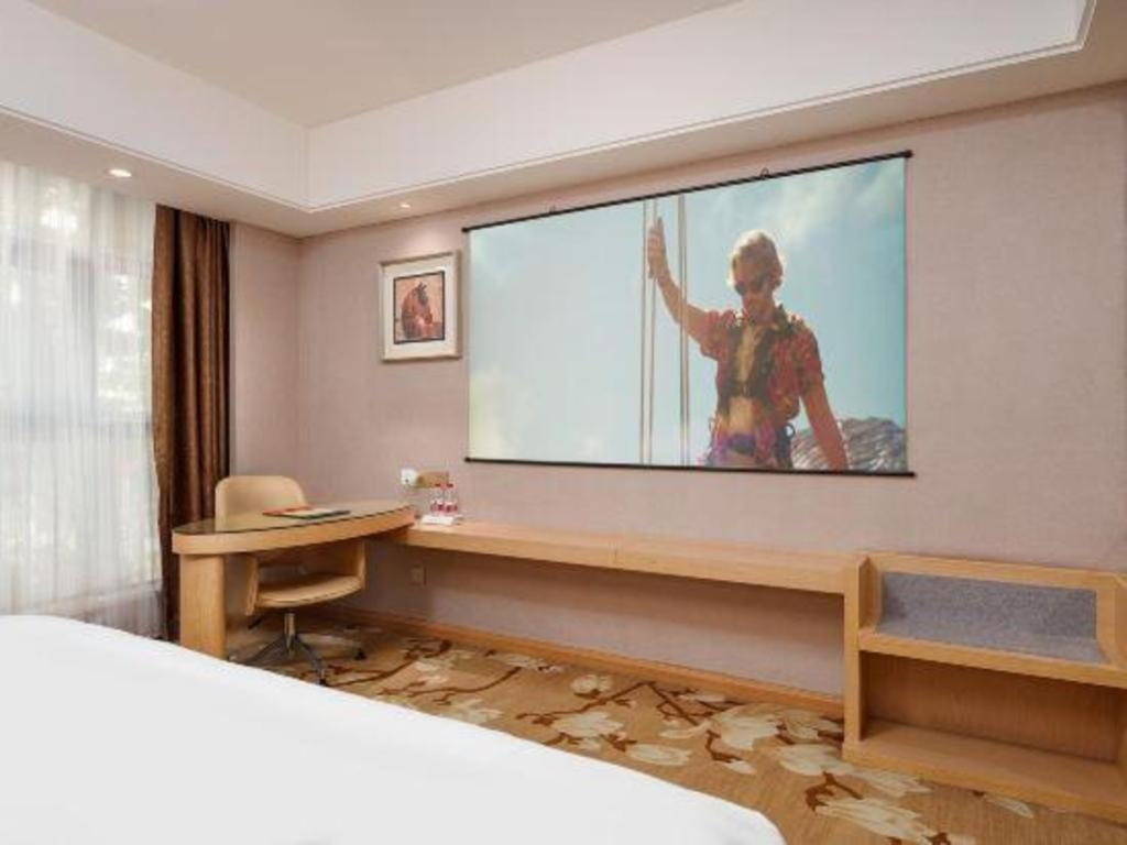 Vienna Panyu Square Hotel 3*