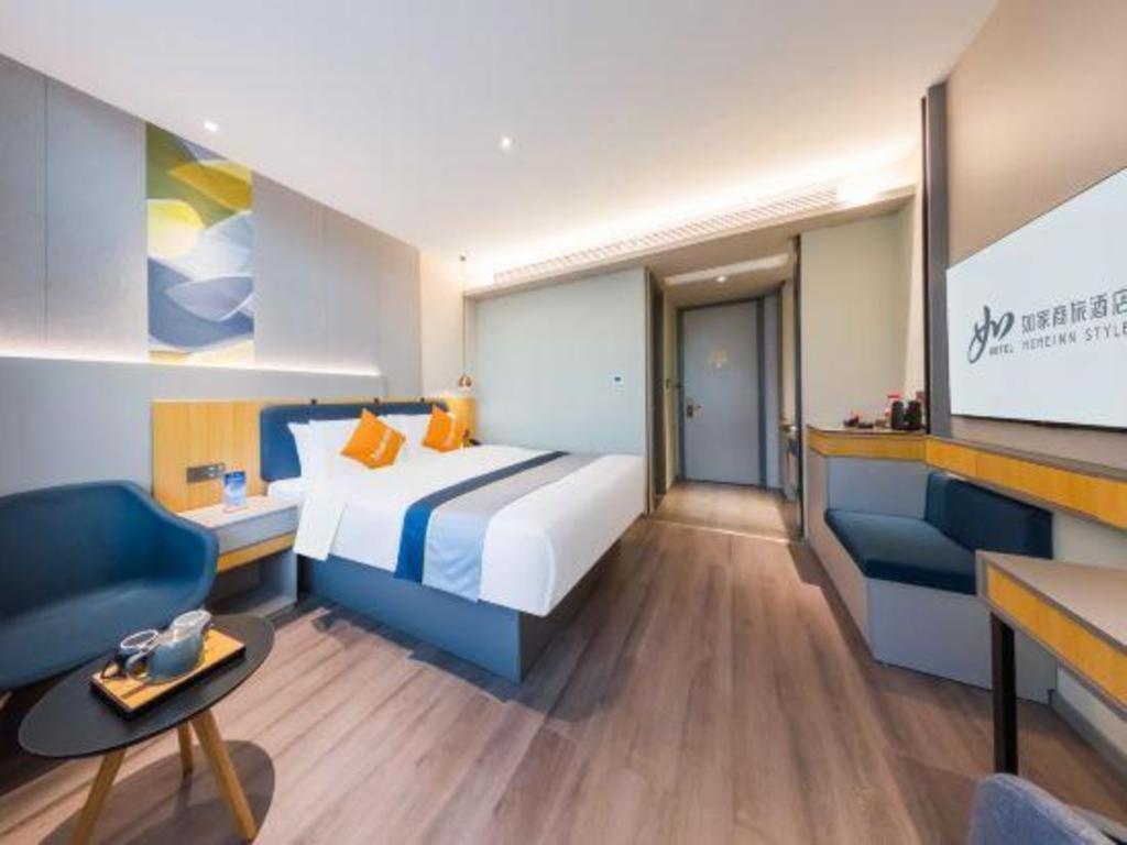 Selected Zhujiang New Town Wuyangcun Metro Station Hotel Guangzhou