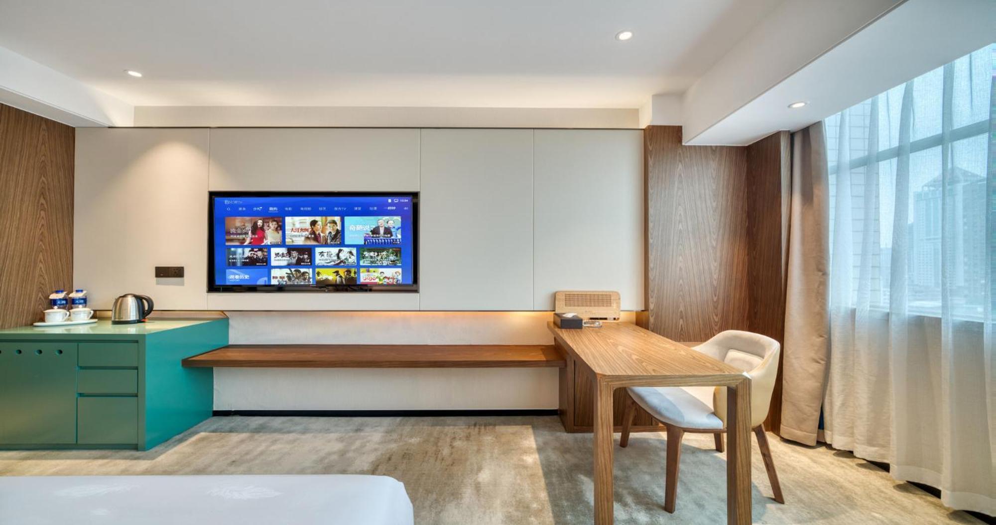 Sanyu Hotel Guangzhou