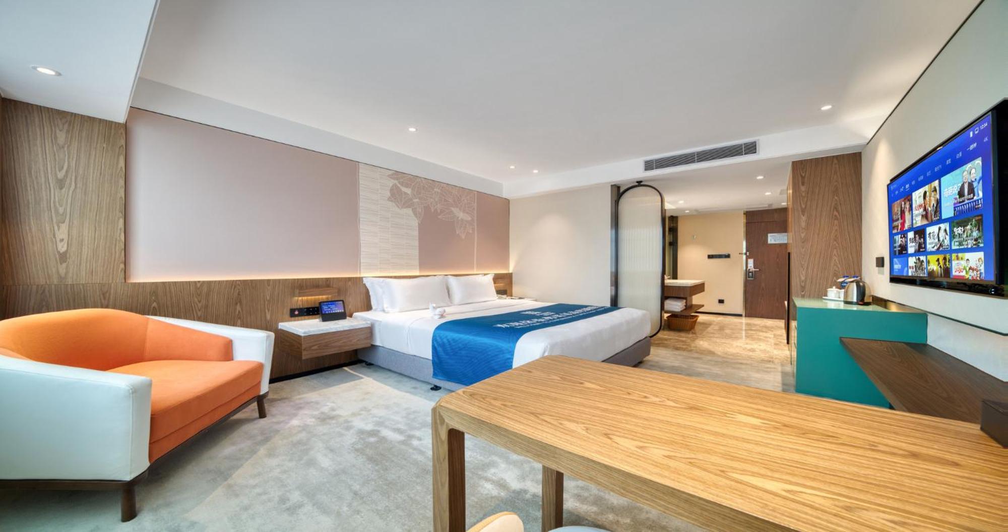 Sanyu Guangzhou