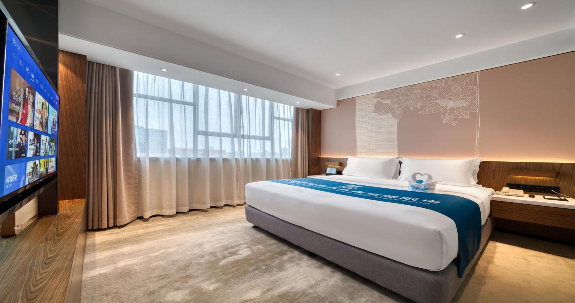 Sanyu Hotel 4*