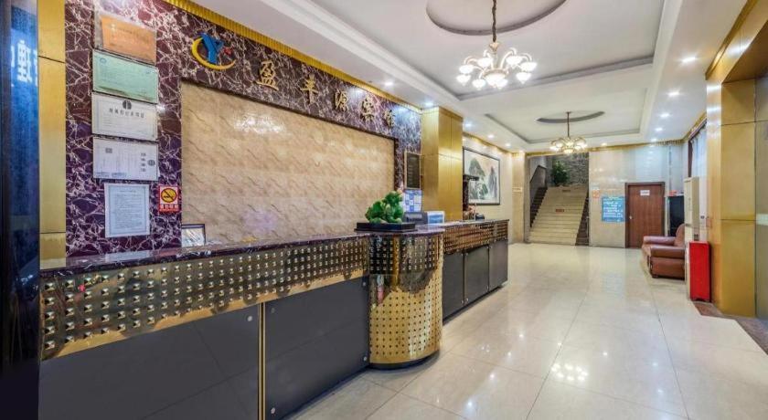 Ying Feng Yuan Hotel