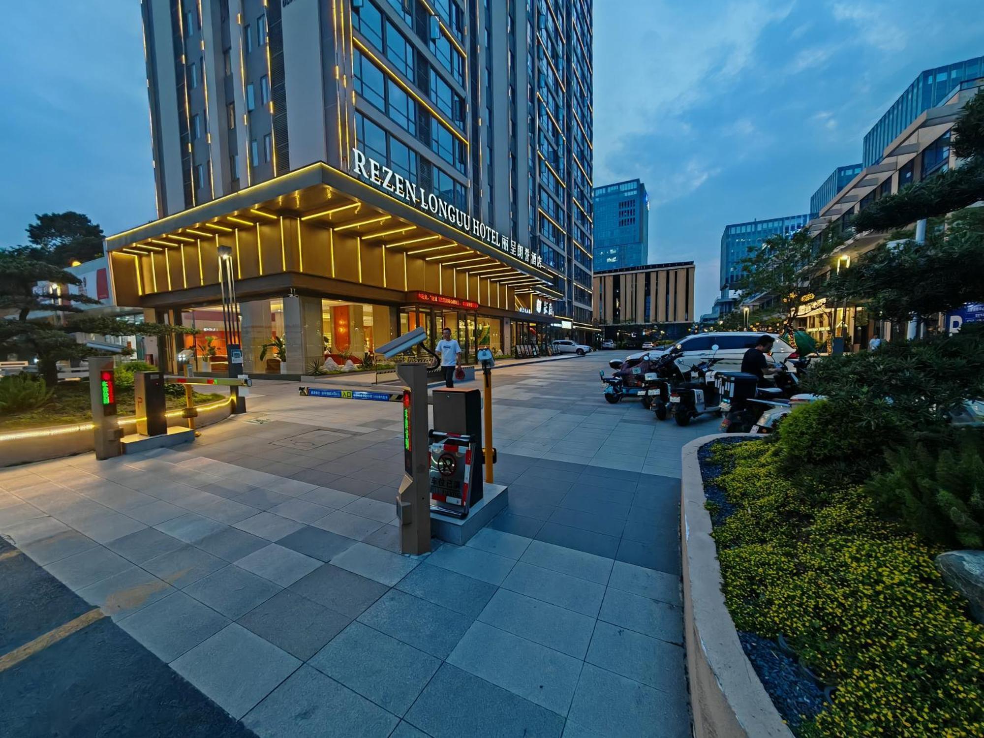 Meichen Aparthotel Guangzhou