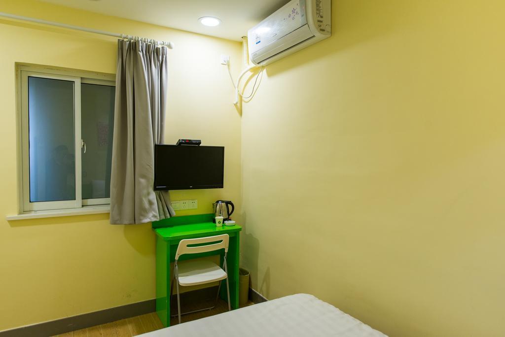 Hi Longkou Dong Road Hotel 2*