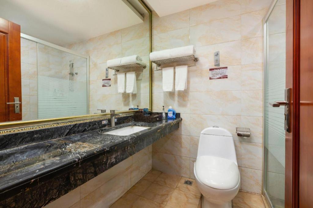 Hotel Borrman Tianhe Tangdong Subway Station Convention And Exhibition Center