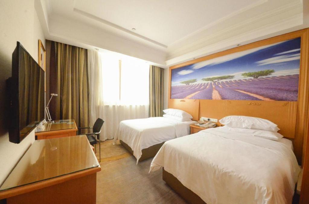 Hotel Vienna 3 Chebei Station 3*