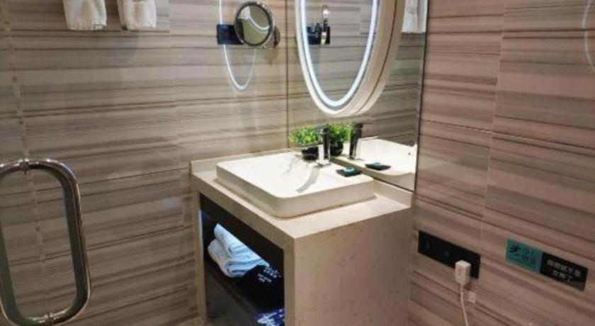 Xana Hotelle Tiyuxi Road Metro Station Branch Hotel Guangzhou