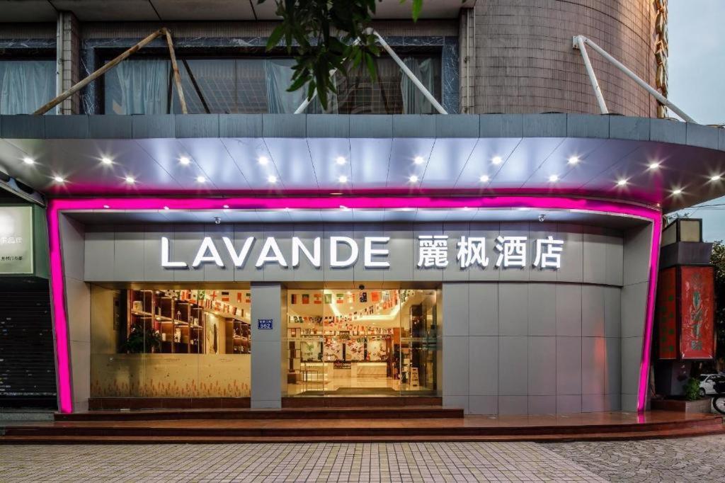 Lavande Fangcun Huadiwan Metro Station