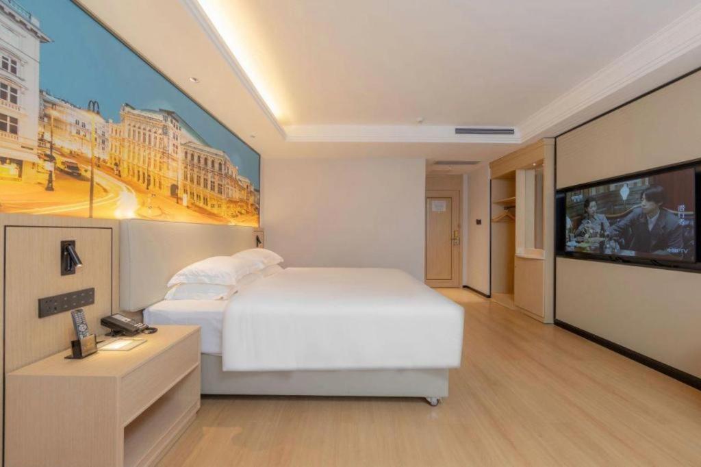 Hotel Vienna International Huangpu 4*