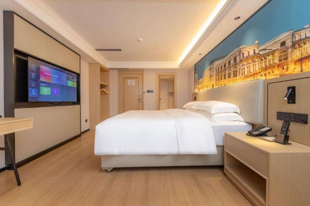 Hotel Vienna International Huangpu Guangzhou