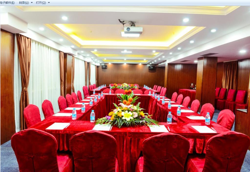 Borrman Tianhe Tangdong Subway Station Convention And Exhibition Center Hotel