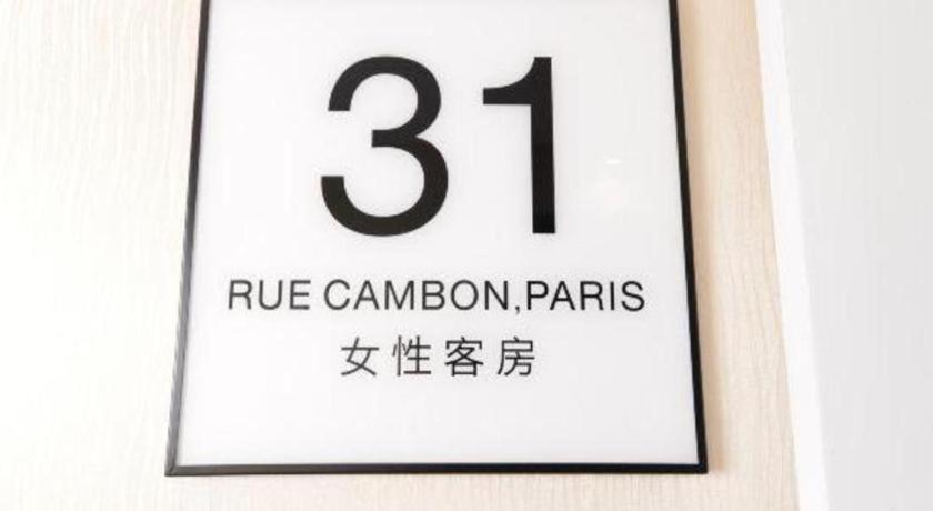 Hotel Xana Hotelle Tiyuxi Road Metro Station Branch