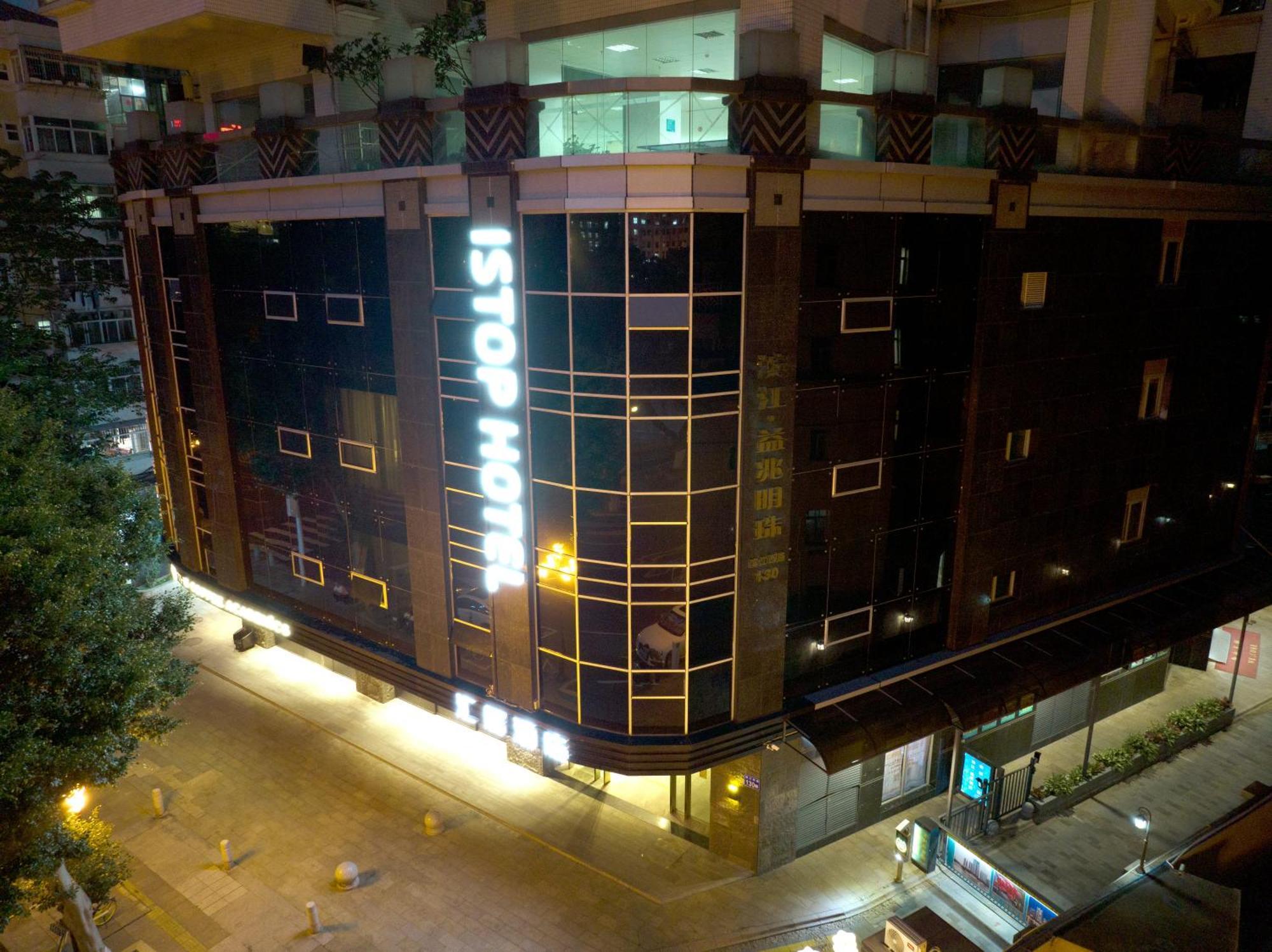 Hotel Huiju 3*