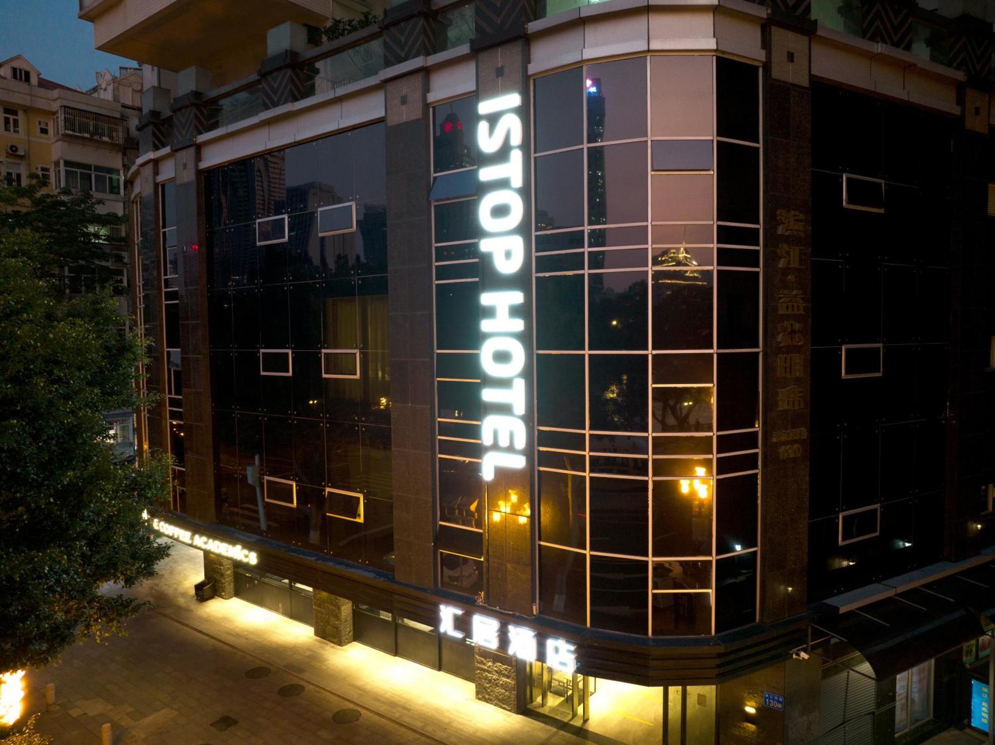 Hotel Huiju 3*