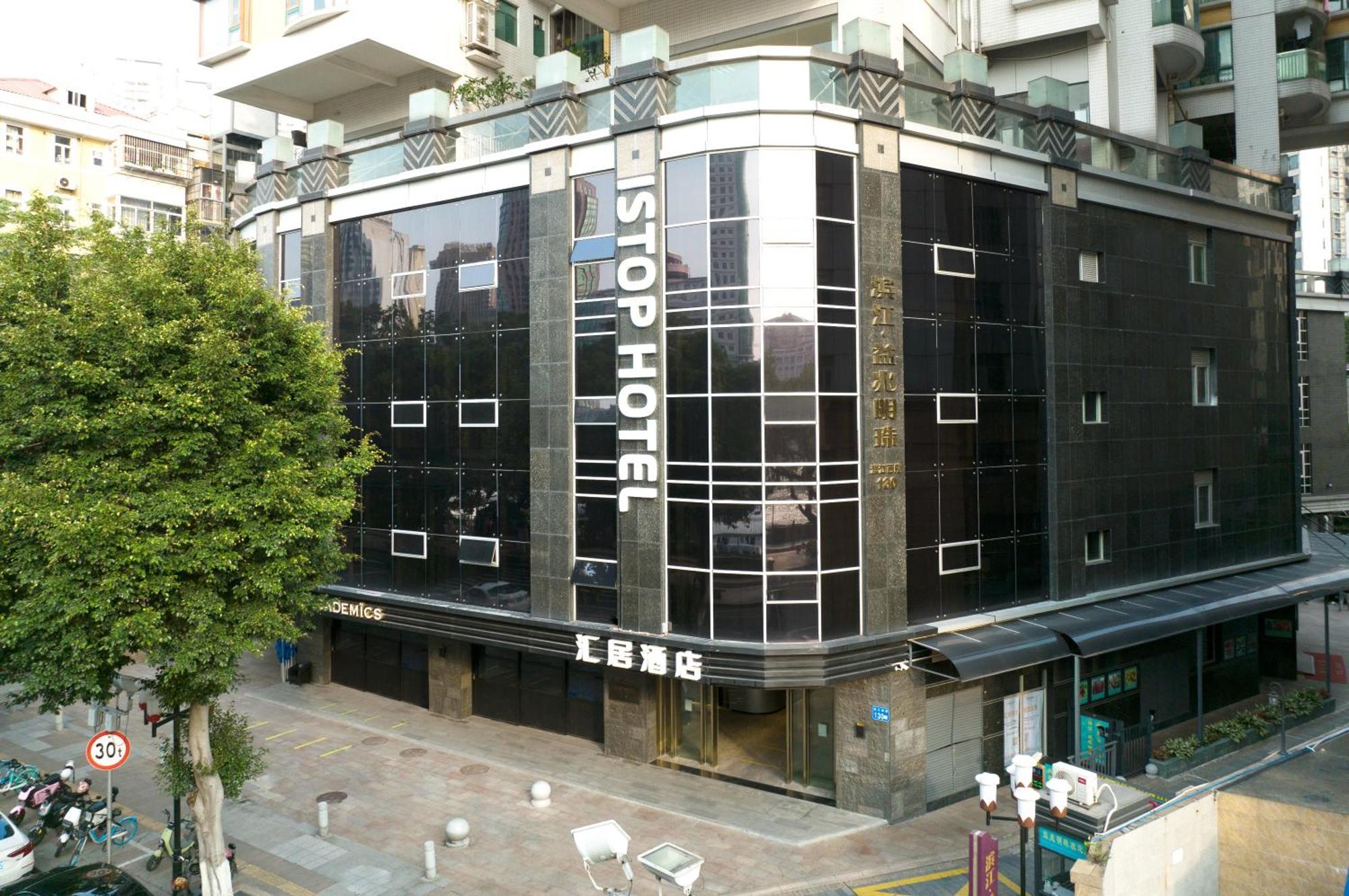 Huiju Hotel