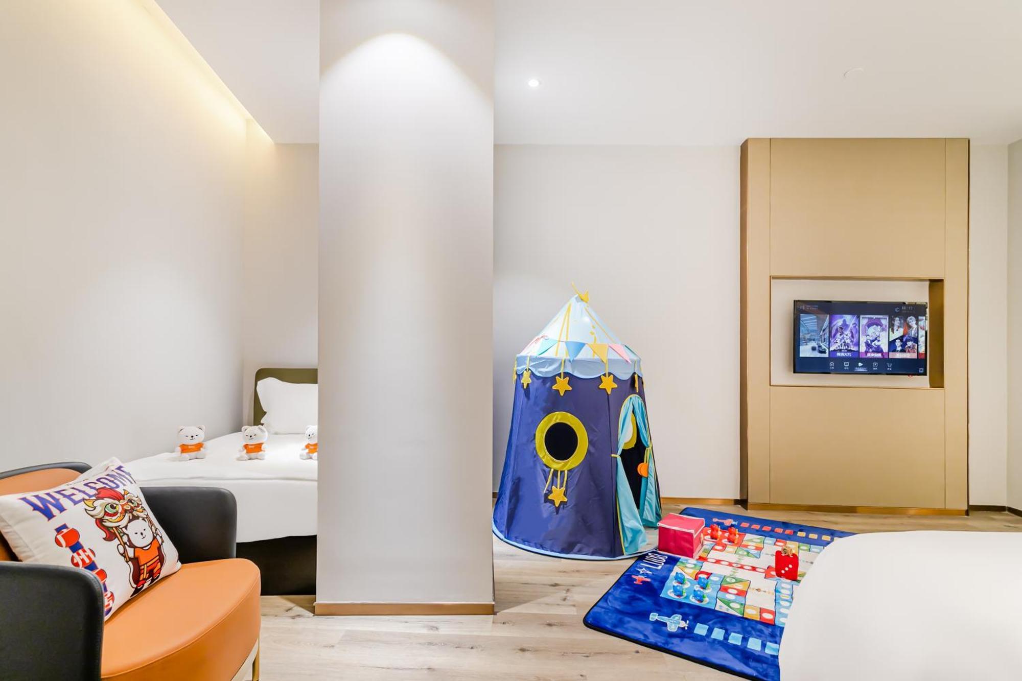 Hotel Huiju 3*