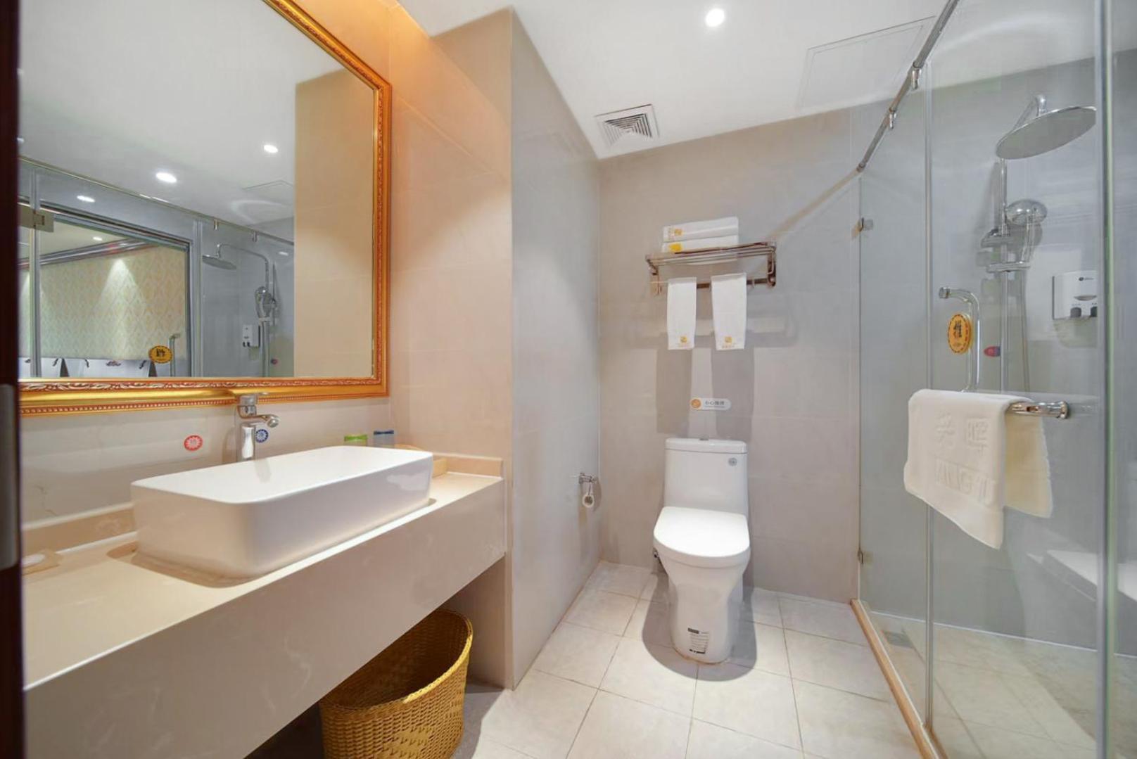 Hotel Xinghui Guangzhou