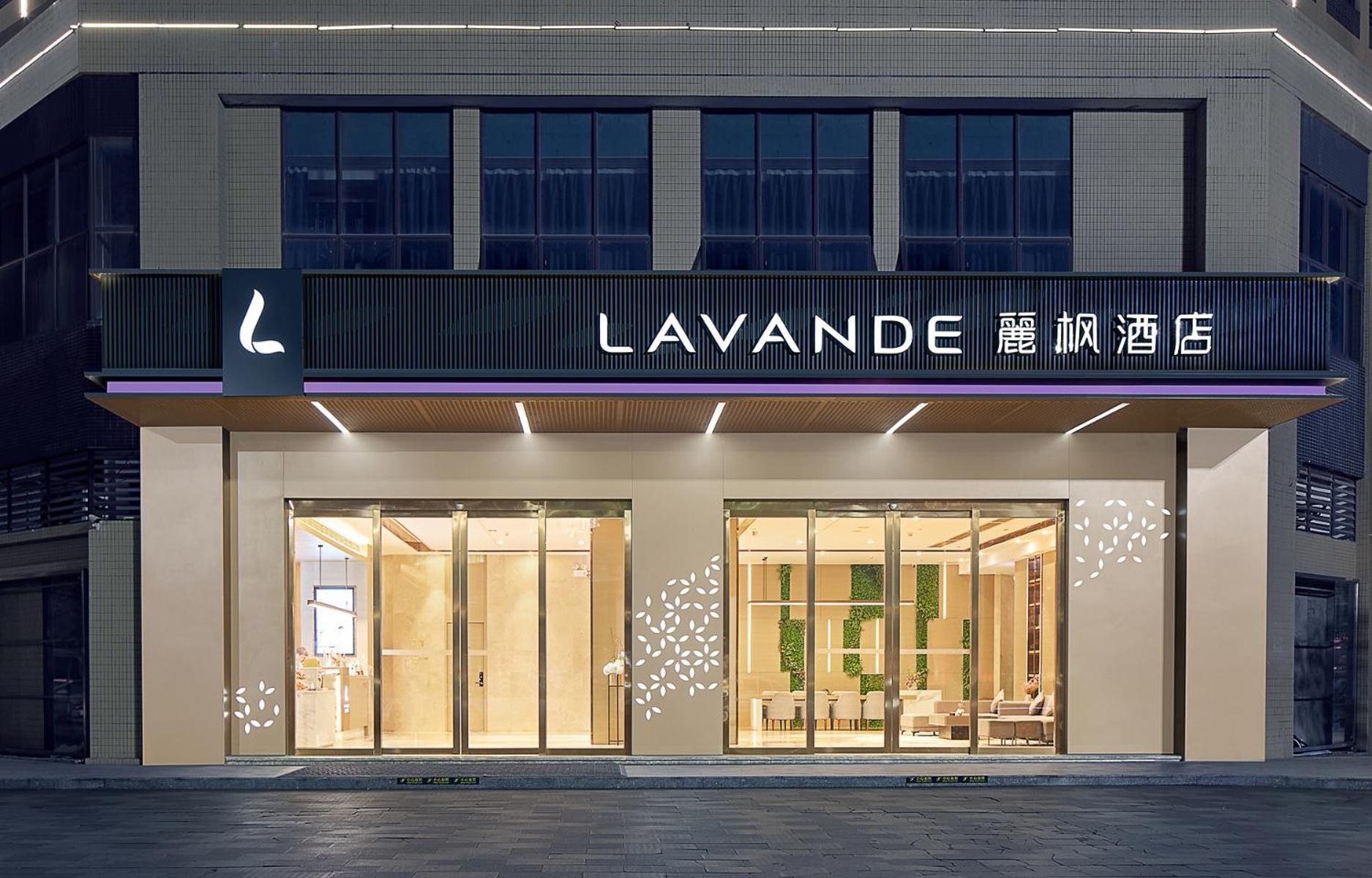 Lavande Panyu Hanxi Changlong Dashi Subway Station Guangzhou