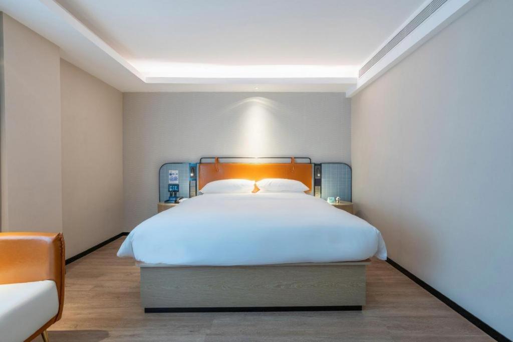 Echarm South Railway Station Hotel Guangzhou