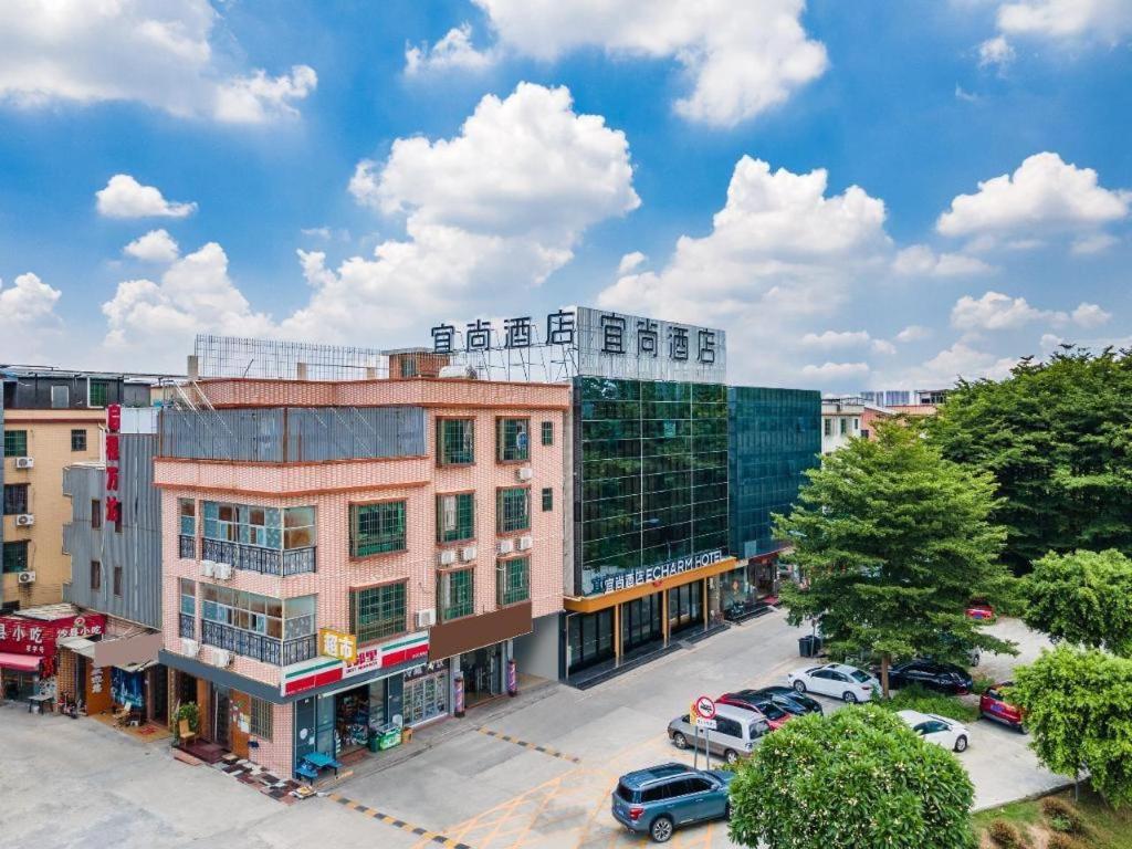Echarm South Railway Station Hotel 3*