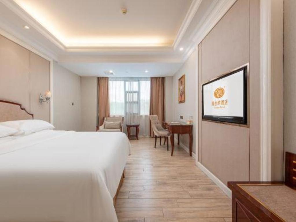 Vienna Baiyun College Jinyuan Plaza 3*