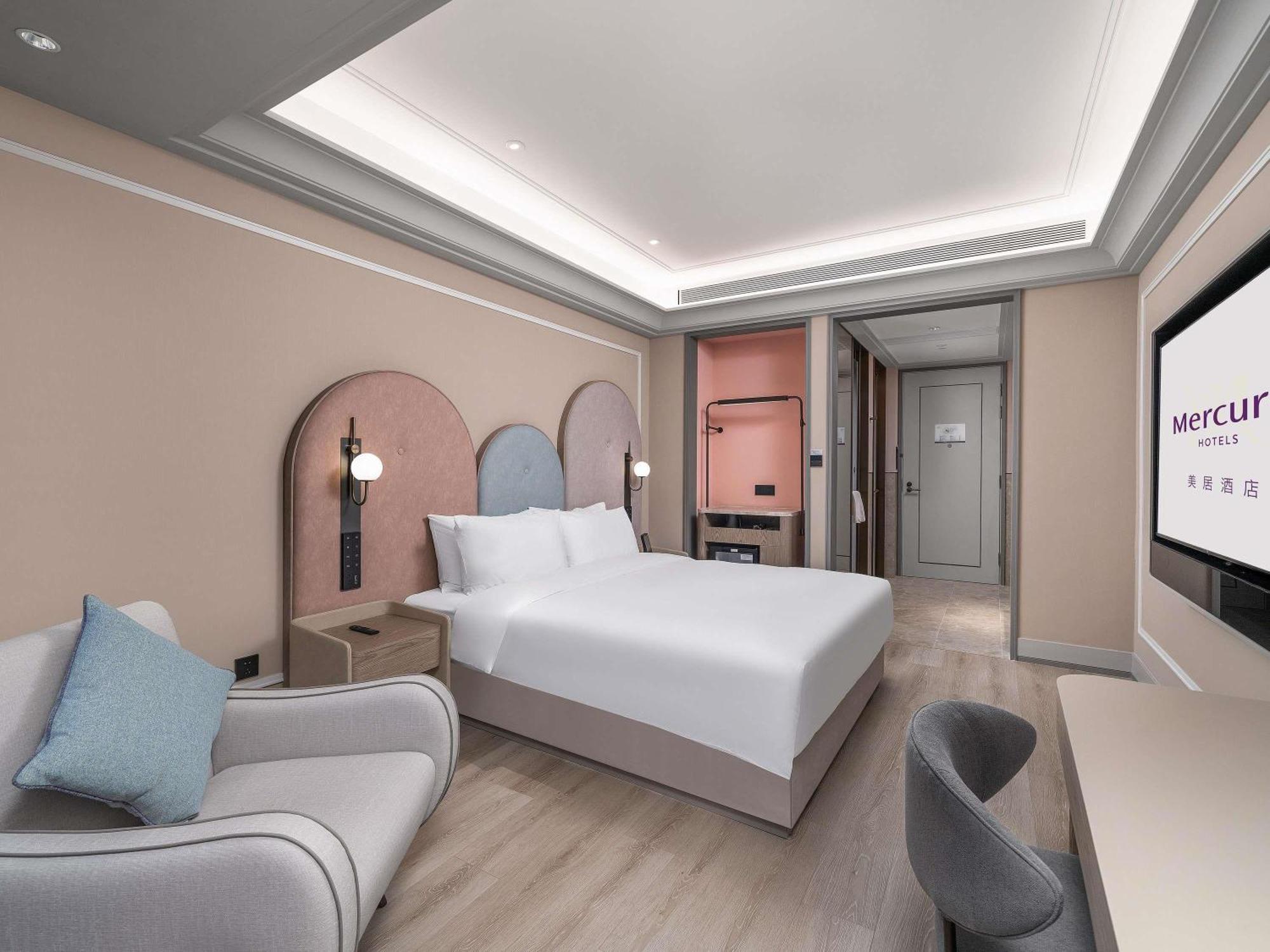 Hotel Mercure Financial Guangzhou