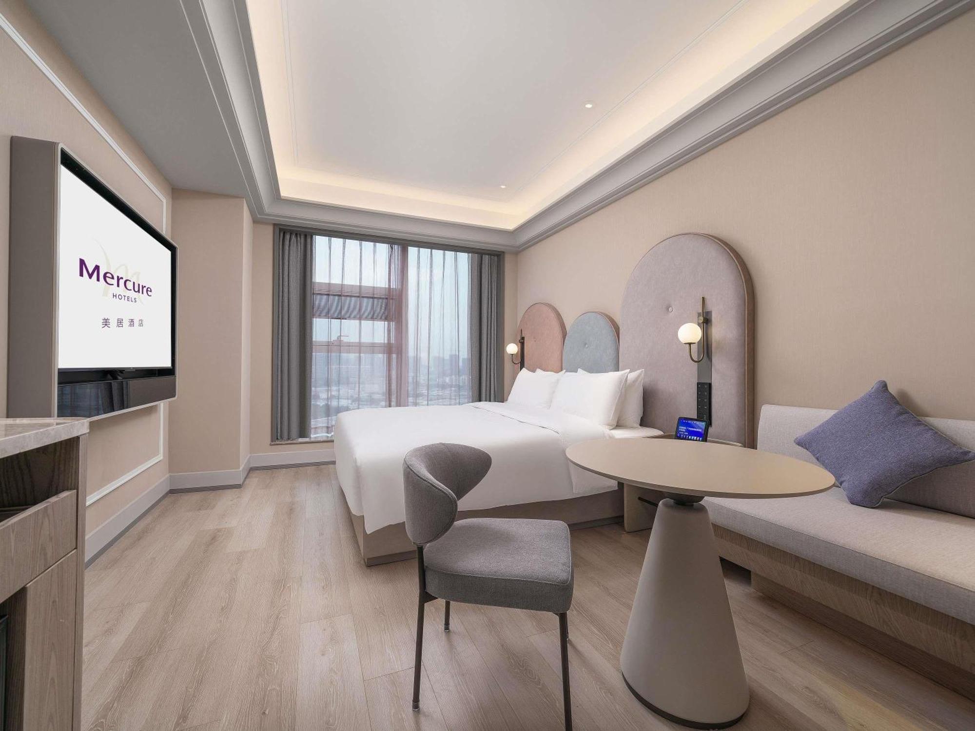 Mercure Financial Hotel Guangzhou