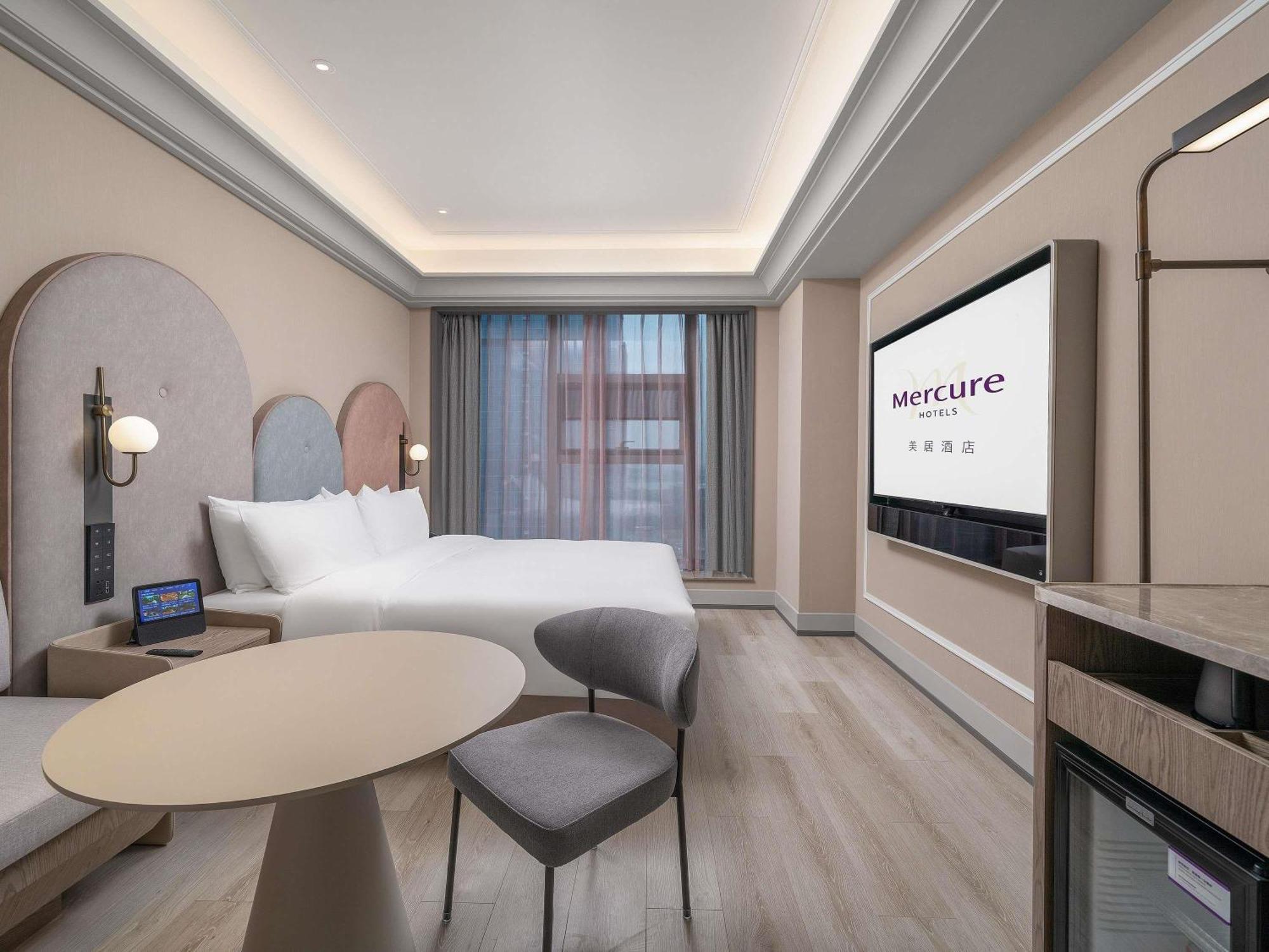 Hotel Mercure Financial 4*