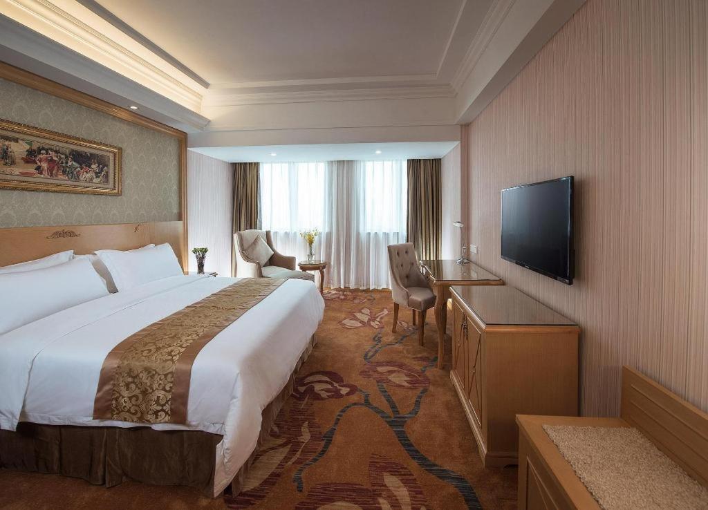 Vienna Tianhe South China Botanical Garden Metro Station Hotel