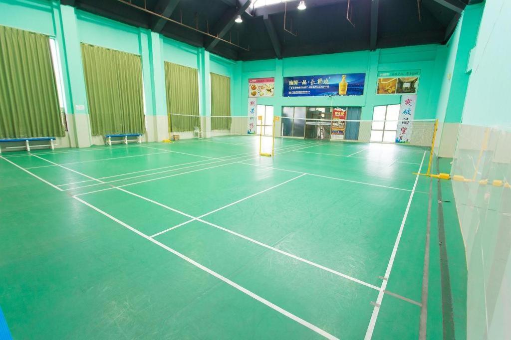 Nan Guo 4* Guangzhou