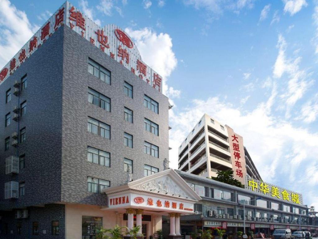 Vienna Changlong Chinese Food Court Branch Hotel 3*