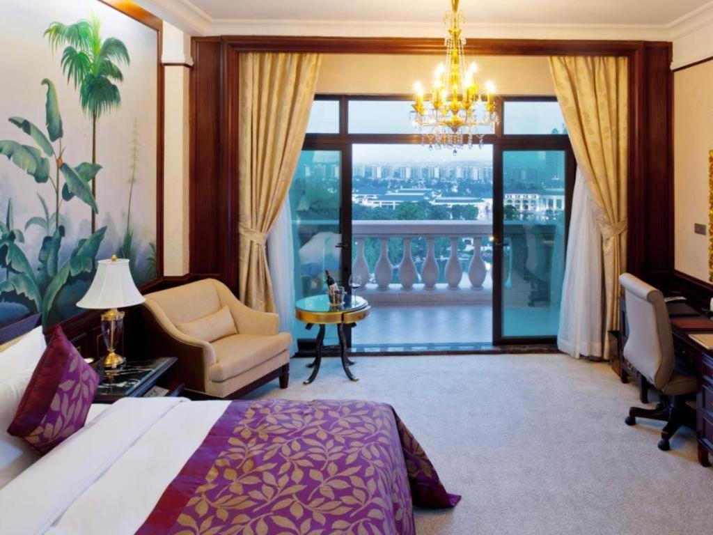 Hotel Evergrande Zengcheng 5*