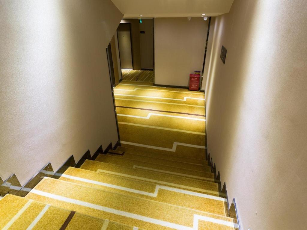 Hotel Lavande Tianhe Park Metro Station 4*