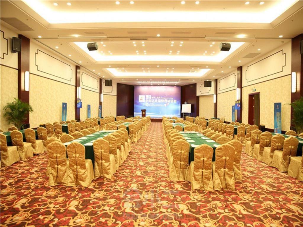 Well Sun 4* Guangzhou