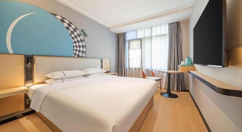 Comfort Tiyu West Road Metro Station Hotel 2*