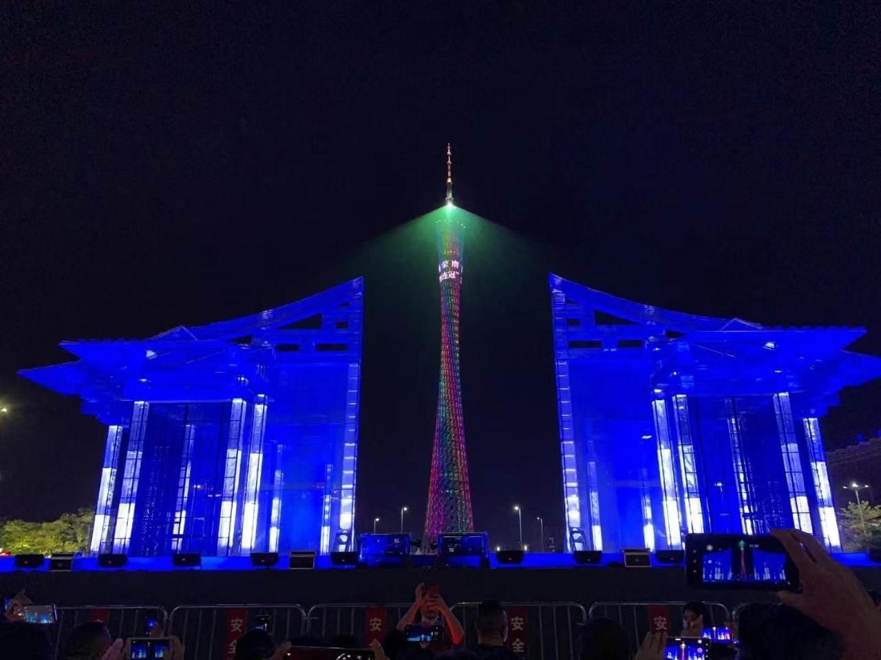 Yuexin International Hotel