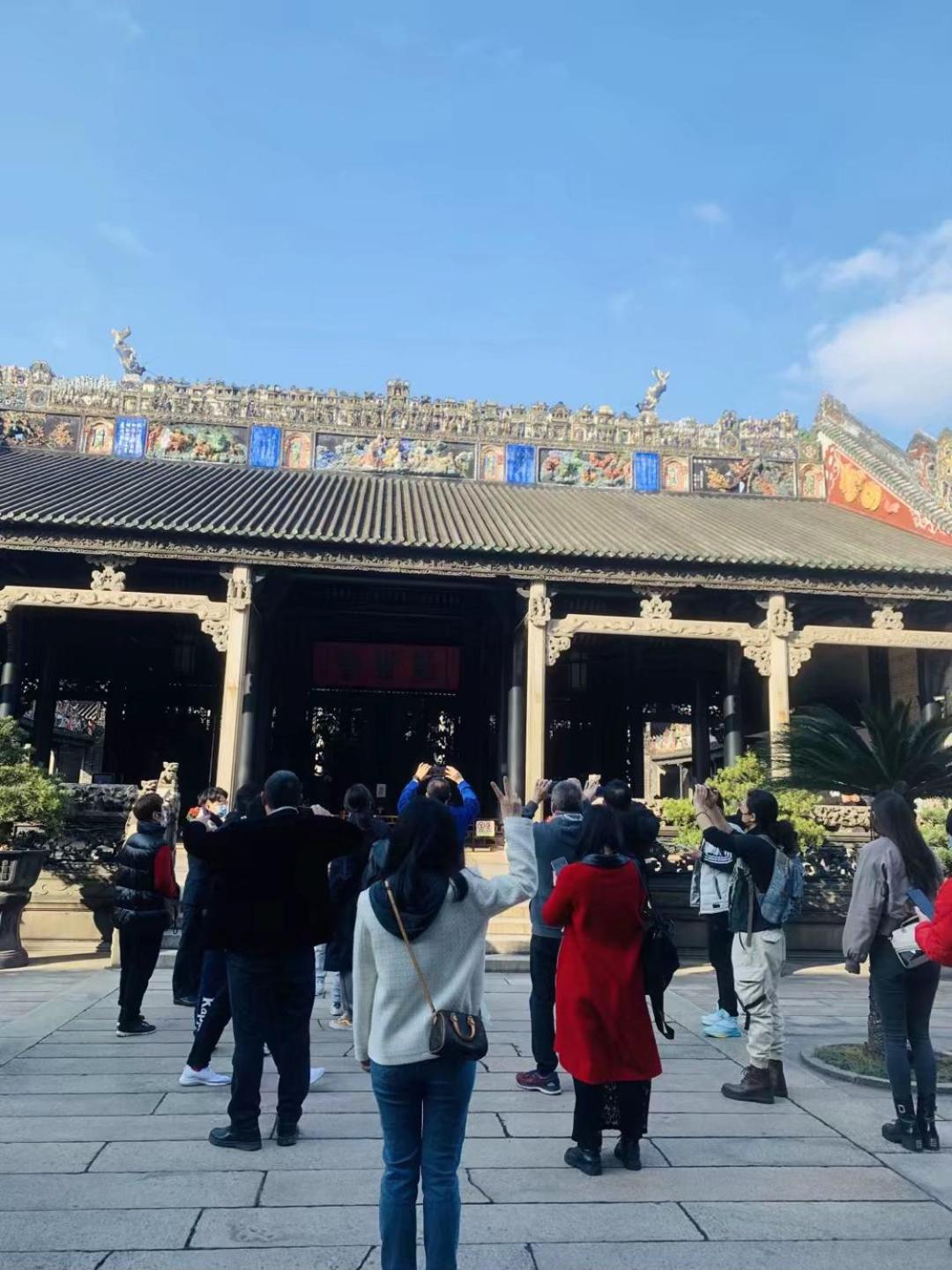 Yuexin International Hotel Guangzhou