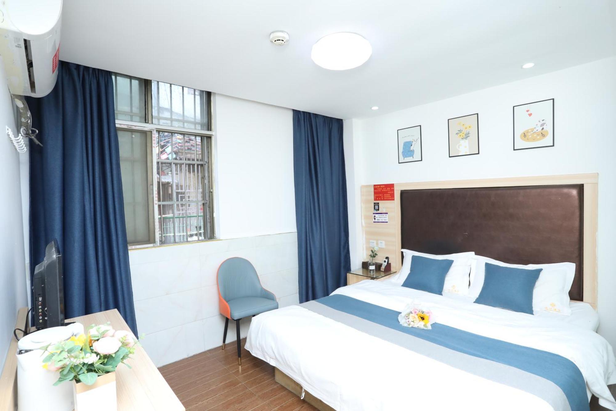 Hotel Yuexin International