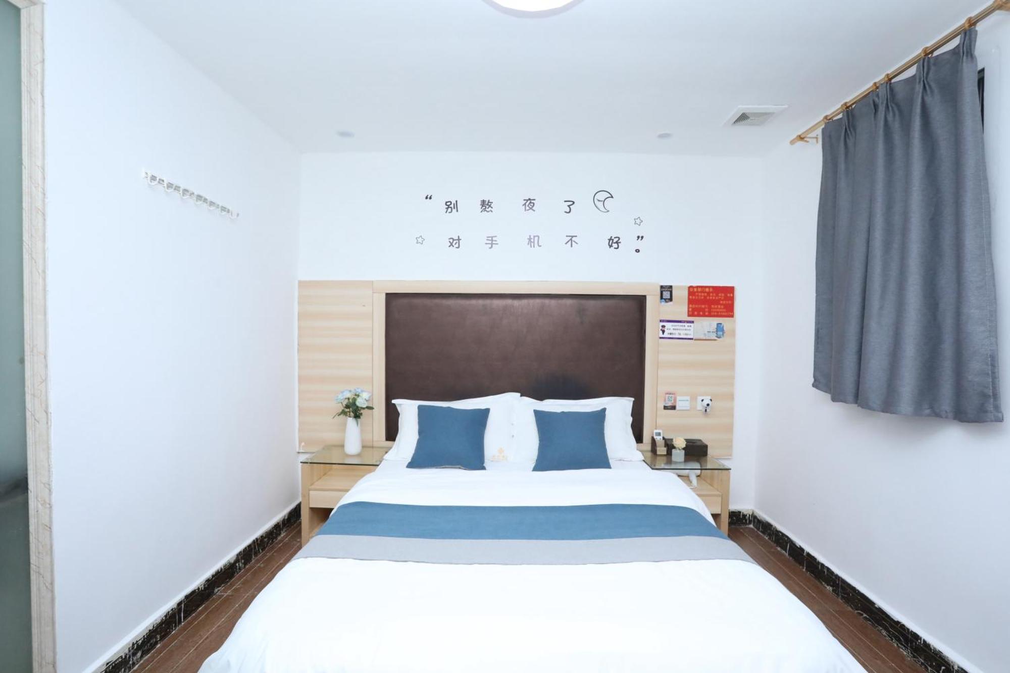 Hotel Yuexin International Guangzhou